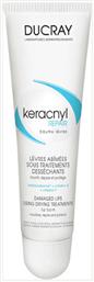 Ducray Keracnyl Repair Lip Balm 15ml