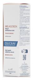 Ducray Melascreen Face Serum 40ml από το Pharm24