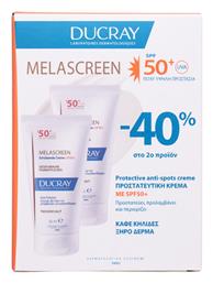 Ducray Melascreen UV Rich Cream Anti-Brown Spots Dry Skin SPF50 Αντηλιακή Κρέμα 2x50ml