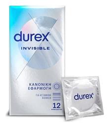 Durex Προφυλακτικά Invisible 56mm Λεπτά 12τμχ από το Pharm24