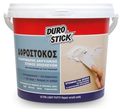 Durostick Αφρόστοκος Ακρυλικός Επισκευών Λευκός 1lt