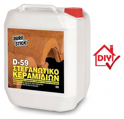 Durostick D-59 Επαλειφόμενο Στεγανωτικό 1kg Κεραμιδί από το Esmarket