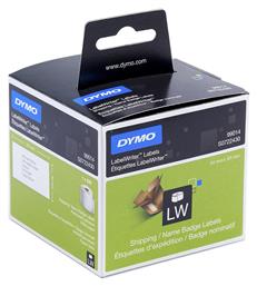 Dymo 99014 220 Αυτοκόλλητες Ετικέτες σε Ρολό για Εκτυπωτή Ετικετών 101x54mm