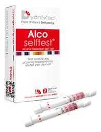DyonMed Alco Τεστ Μέτρησης Αλκοόλ 2τμχ