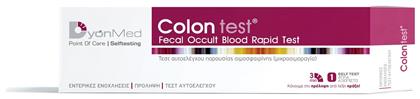 DyonMed Colon Test Αυτοελέγχου Παρουσίας Αιμοσφαιρίνης 1τμχ