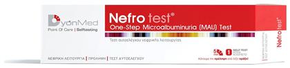DyonMed Nefro Test 1τμχ