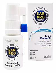 Ear Pro Waterproof Your Ears από το Plus4u