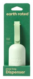 Earth Rated Θήκη για Σακούλες Περιττωμάτων Σκύλου Πράσινη
