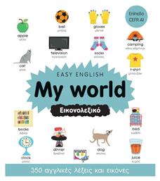 Easy English: My World, Εικονολεξικό