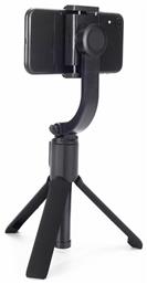 EasyPix Goxtreme1-Axis Selfie Gimbal GS1+ BT Remote Control GX55239 από το Public