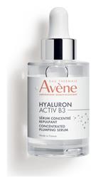 Eau Thermale Avène Hyaluron Activ B3 Face Serum 30ml