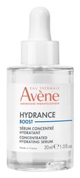 Eau Thermale Avène Hydrance Face Booster 30ml