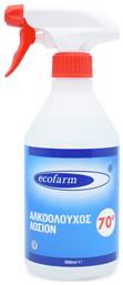 Ecofarm Ήπια Λοσιόν Οινοπνεύματος σε Spray 70° 500ml