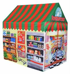 Ecotoys Παιδική Σκηνή Σπιτάκι