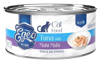 Egeo Pet Food Υγρή Τροφή 85gr