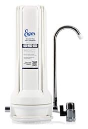Eiger Συσκευή Φίλτρου Νερού Μονή Άνω Πάγκου με Βρυσάκι WF-NT-1W