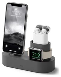 Elago Charging Hub για iPhone/Airpods/Apple Watch Dark Grey από το Uniqueshop