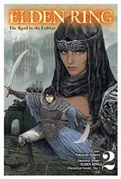 Elden Ring: The Road To The Erdtree, Vol. 2 Vol. 2