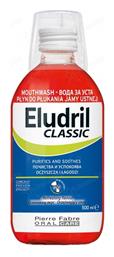 Elgydium Eludril Classic Στοματικό Διάλυμα κατά της Πλάκας 500ml