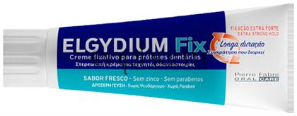 Elgydium Fix Extra Strong Hold Στερεωτική Κρέμα Τεχνητής Οδοντοστοιχίας 45gr