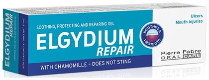 Elgydium Repair 15ml