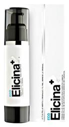 Elicina Eco Plus Αναπλαστική Κρέμα 50ml από το Pharm24