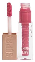 Elixir Lip Gloss No 85 Hera 4.5ml