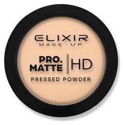 Elixir Pro Matte HD Pressed Powder Πούδρα 9gr