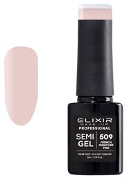Elixir Semi Gel 509 French Manicure Pink 5ml