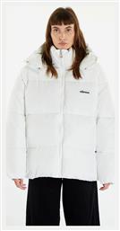 Ellesse Μπουφάν Puffer Εκρού