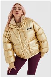 Ellesse Vesuvio Κοντό Γυναικείο Puffer Μπουφάν για Χειμώνα Χρυσό