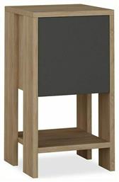 Ema Ξύλινο 30x30x55cm