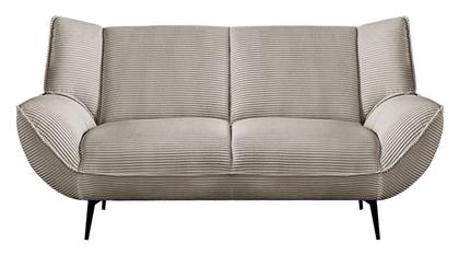 Emerald Καναπές Υφασμάτινος