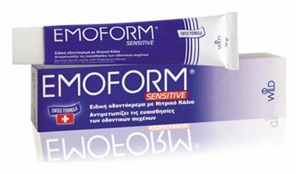 Emoform Sensitive Οδοντόκρεμα 50ml