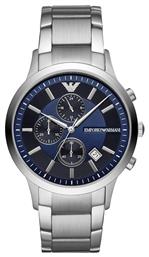 Emporio Armani Renato Ρολόι Μπαταρίας με Μεταλλικό Μπρασελέ