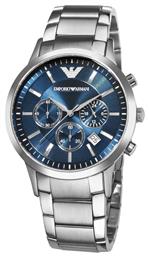 Emporio Armani Renato Ρολόι Μπαταρίας με Μεταλλικό Μπρασελέ