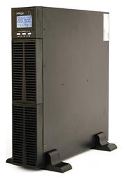 Energenie UPS Line-Interactive 2000VA 1800W