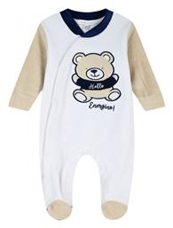 Energiers Φορμάκι