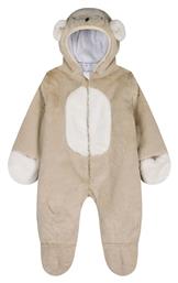 Energiers Φορμάκι Εξόδου Βανίλια