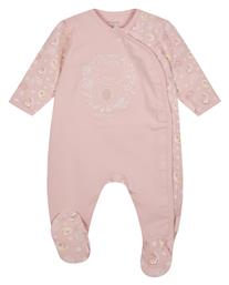 Energiers Φορμάκι Τριανταφυλλί