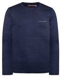 Energiers Παιδική Μπλούζα Μακρυμάνικη Μαρέν