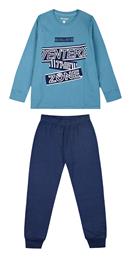 Energiers Παιδική Πιτζάμα Χειμωνιάτικη Enter The Zone