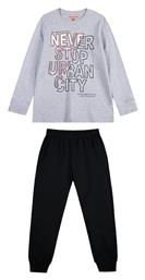 Energiers Παιδική Πιτζάμα Χειμωνιάτικη Βαμβακερή Never Stop