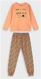 Energiers Παιδική Πιτζάμα Πολύχρωμη Sparkle