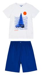 Energiers Παιδική Πιτζάμα Ρουά