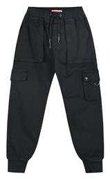 Energiers Παιδικό Παντελόνι