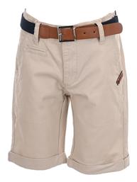 Energiers Παιδικό Σορτς/Βερμούδα Υφασμάτινο μπεζ