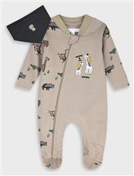 Energiers Σετ Φορμάκια Μπεζ