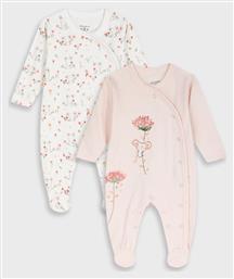 Energiers Σετ Φορμάκια Πολύχρωμο