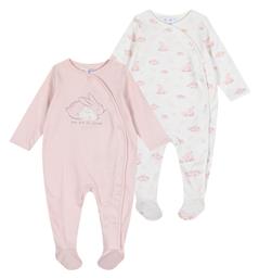 Energiers Σετ Φορμάκια Πολύχρωμο